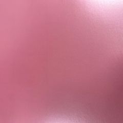 Avery SWF Pearl Tutu Pink - A4 Muster Yiannimize Sonderfarbe Car Wrapping Autofolie