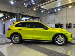 So-Fine Chrome Film AF-50810M Glaze Yellow Satin-Autofolie