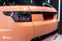 Avery SWF Sunset Ride Satin - Supercar Blondie Sonderfarbe Car Wrapping Autofolie